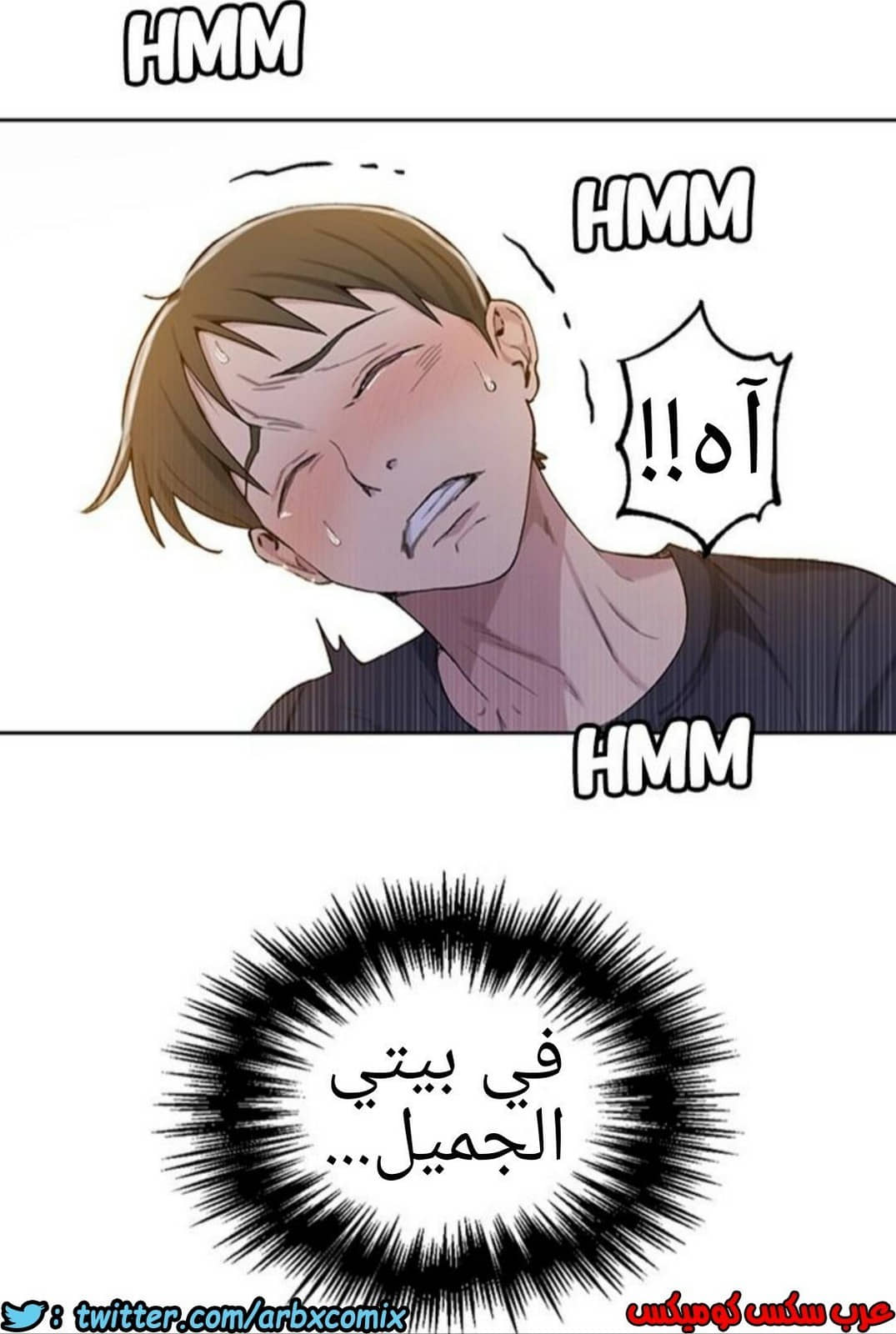 908 صف سري الجزء 47 908 صف سري الجزء 47