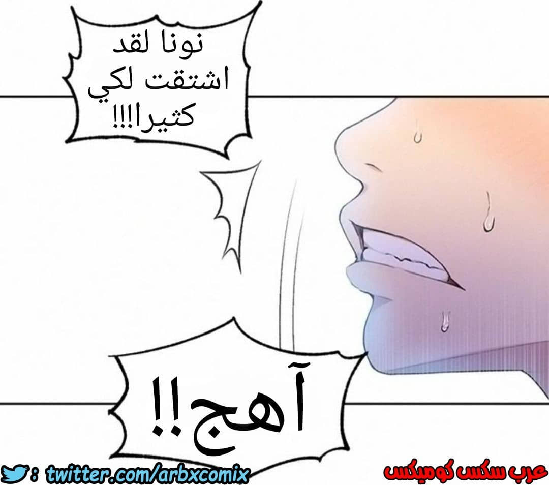 908 صف سري الجزء 47 908 صف سري الجزء 47