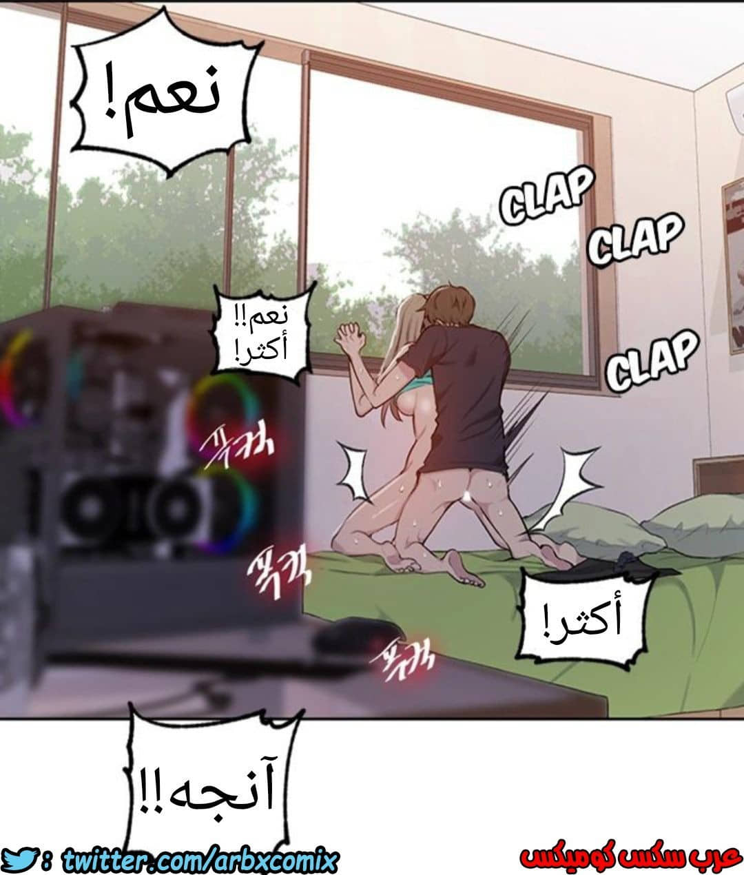 908 صف سري الجزء 47 908 صف سري الجزء 47