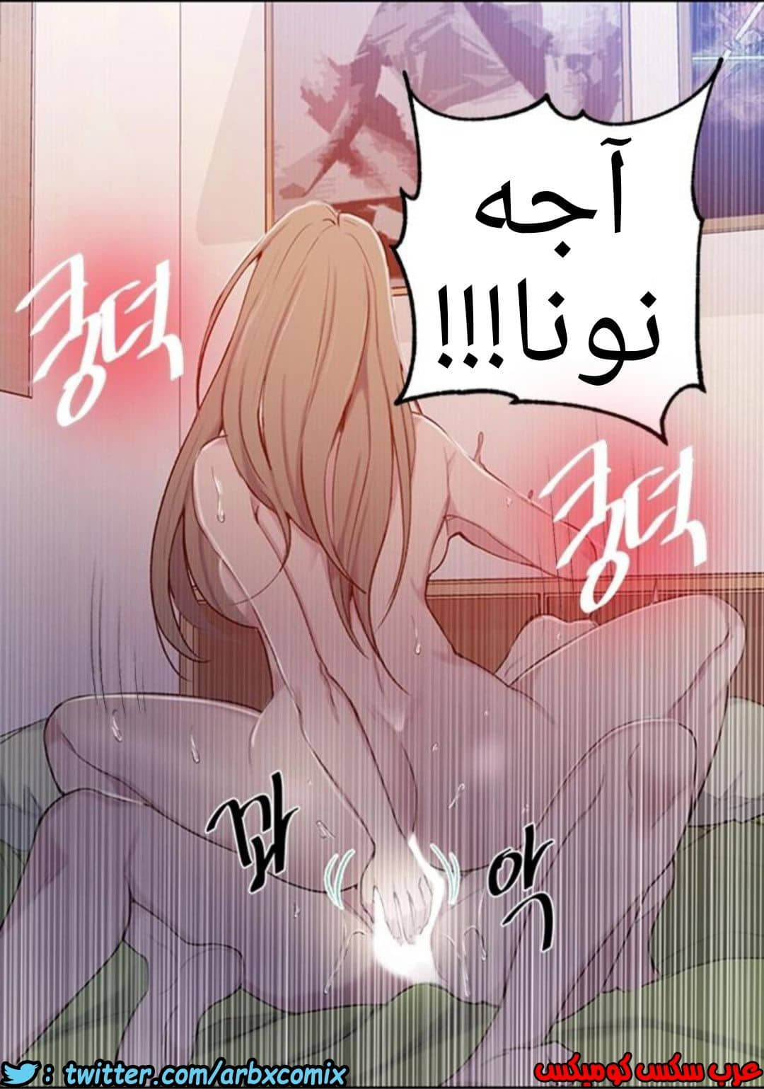 908 صف سري الجزء 47 908 صف سري الجزء 47