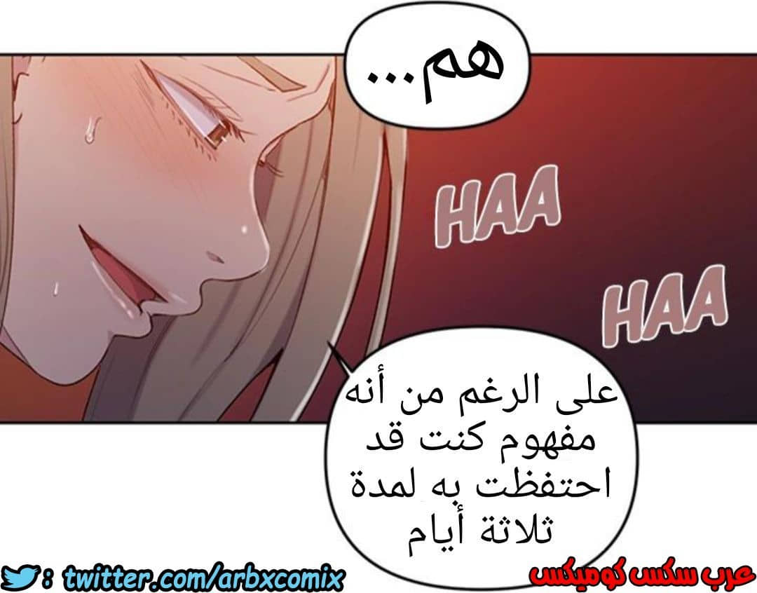 908 صف سري الجزء 47 908 صف سري الجزء 47