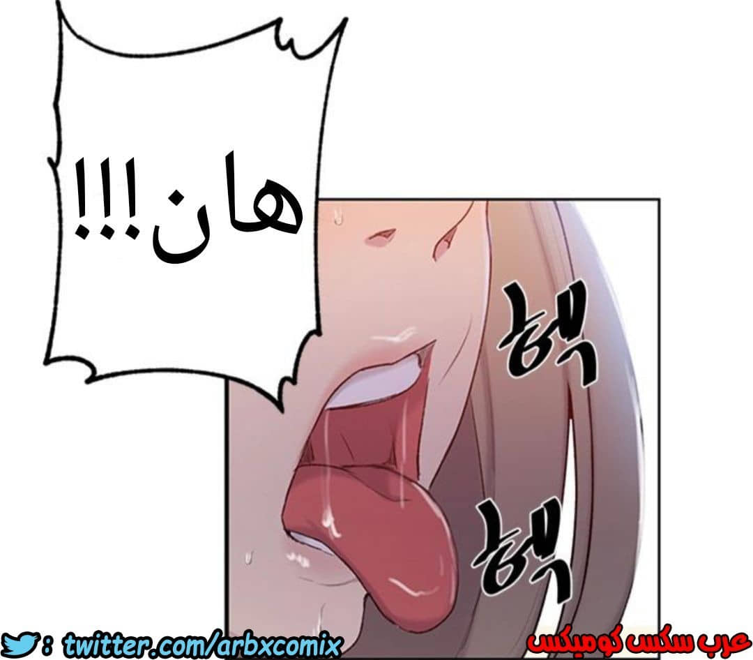 908 صف سري الجزء 47 908 صف سري الجزء 47