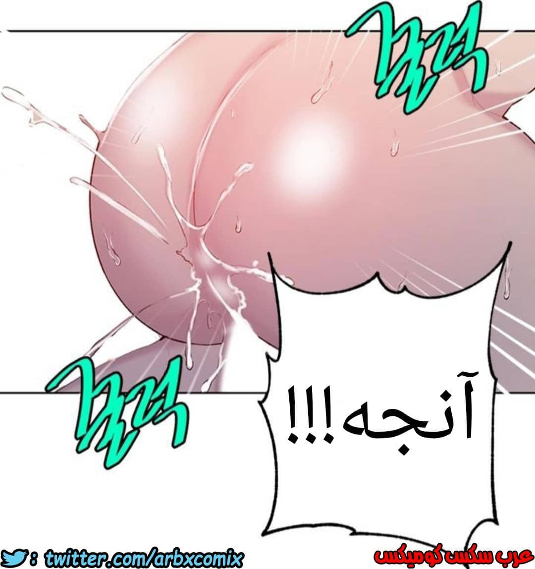 908 صف سري الجزء 47 908 صف سري الجزء 47
