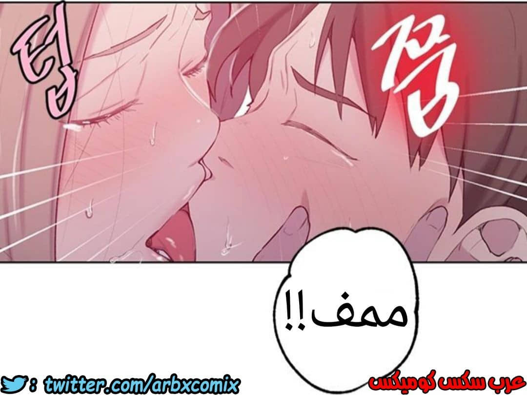 908 صف سري الجزء 47 908 صف سري الجزء 47
