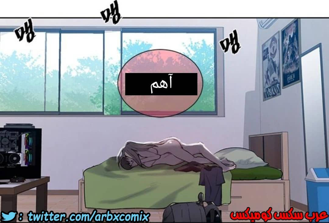 908 صف سري الجزء 47 908 صف سري الجزء 47