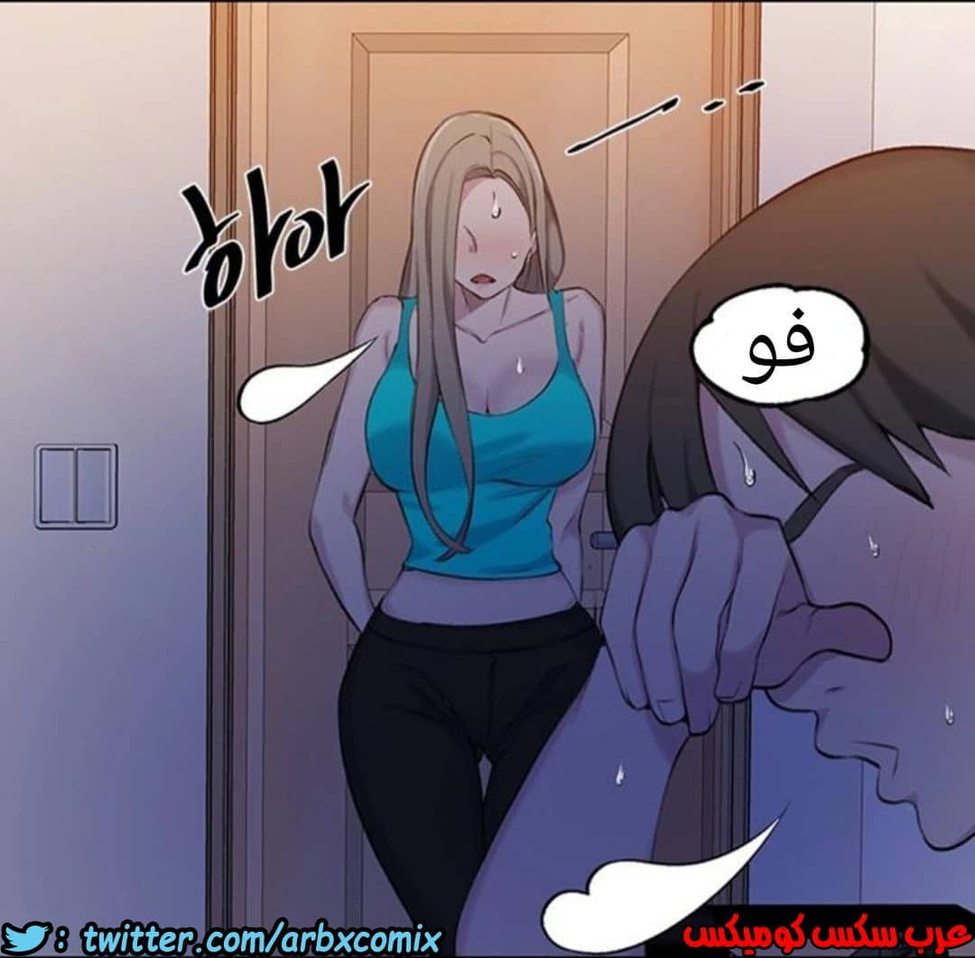 908 صف سري الجزء 47 908 صف سري الجزء 47