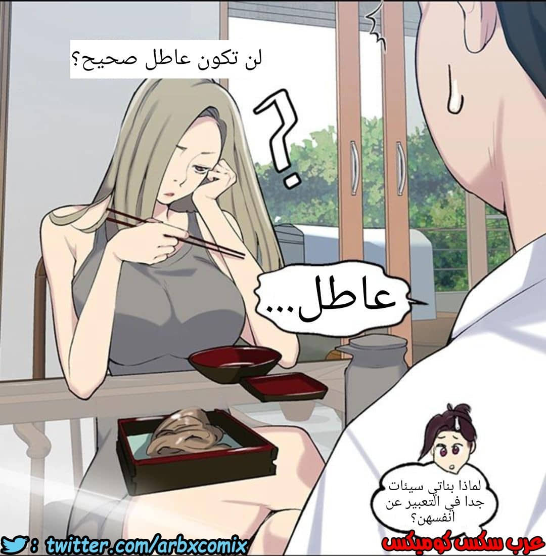 908 صف سري الجزء 47 908 صف سري الجزء 47