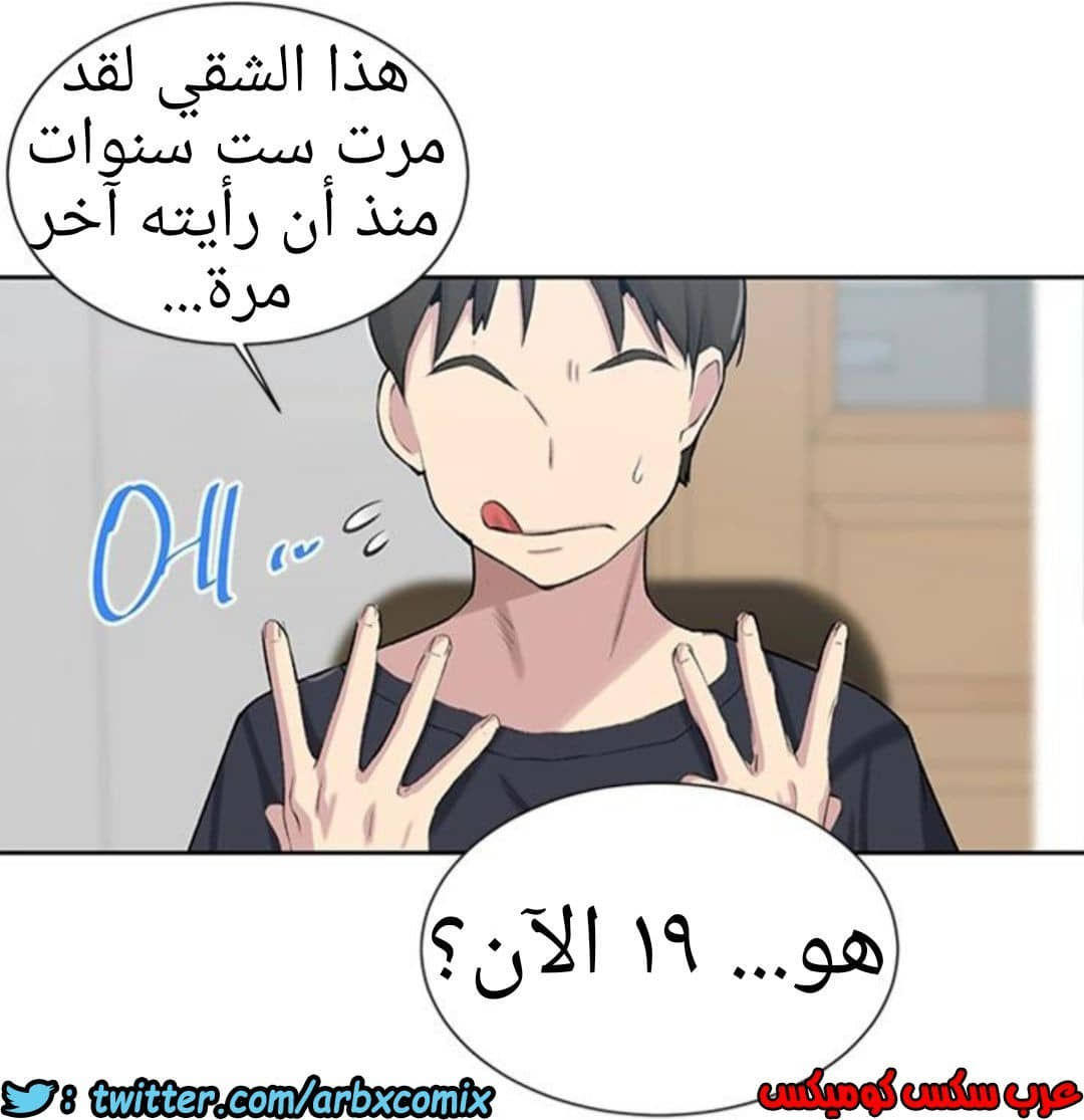 908 صف سري الجزء 47 908 صف سري الجزء 47
