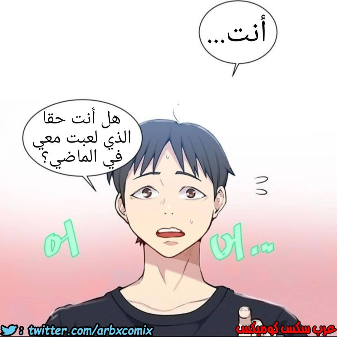 909 صف سري الجزء 48 909 صف سري الجزء 48