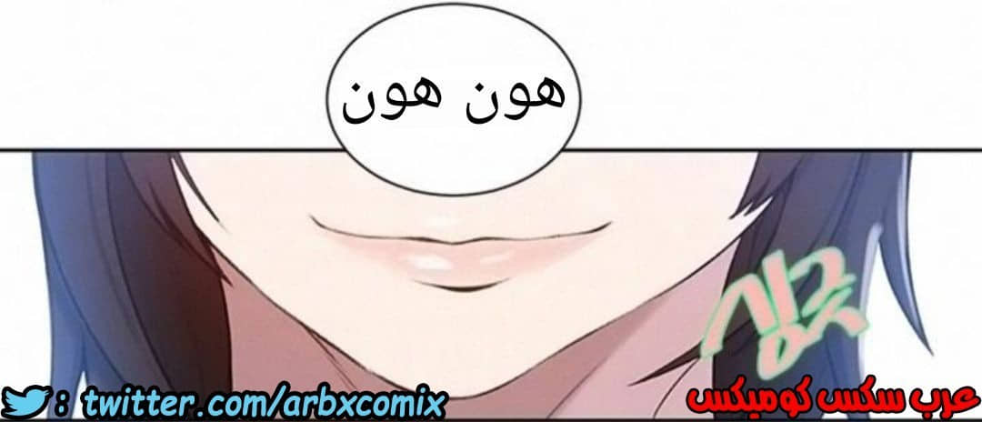 909 صف سري الجزء 48 909 صف سري الجزء 48