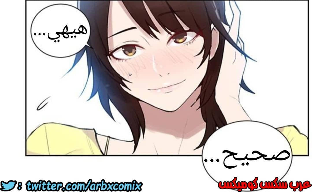 909 صف سري الجزء 48 909 صف سري الجزء 48