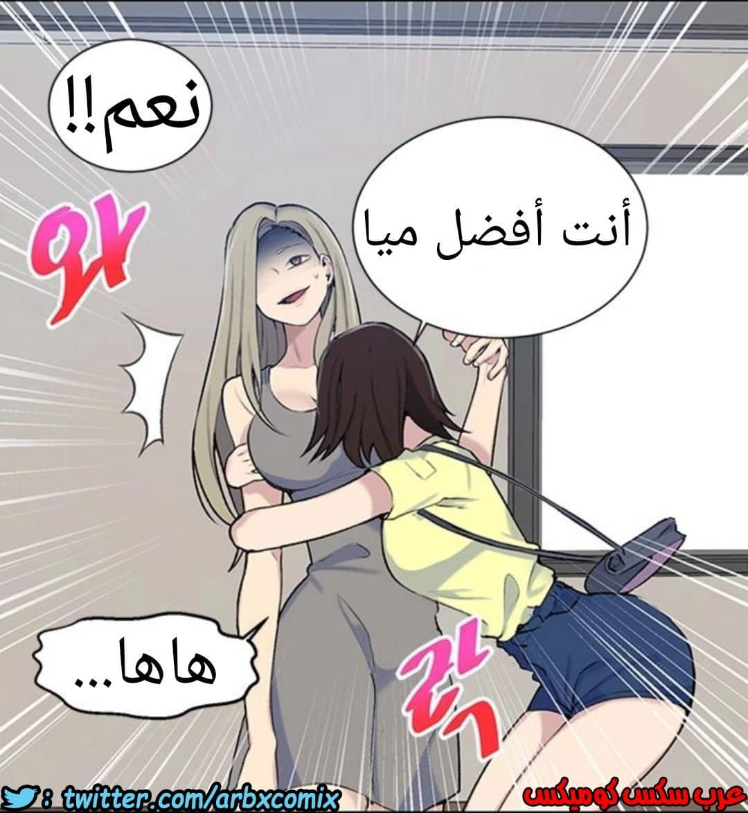909 صف سري الجزء 48 909 صف سري الجزء 48