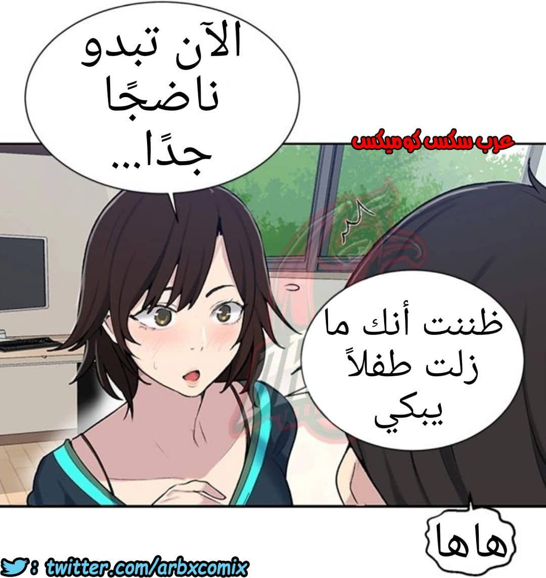 909 صف سري الجزء 48 909 صف سري الجزء 48