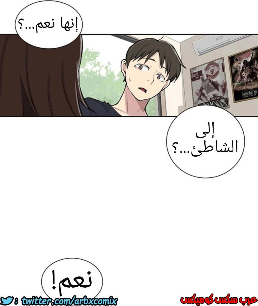 909 صف سري الجزء 48 909 صف سري الجزء 48