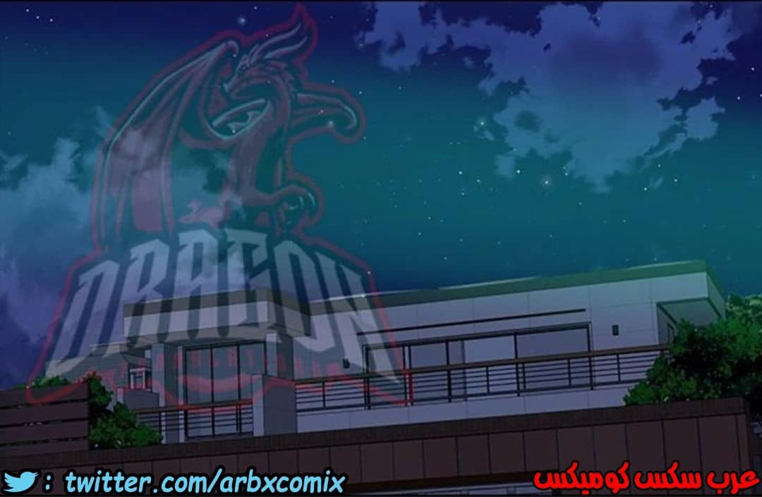 909 صف سري الجزء 48 909 صف سري الجزء 48