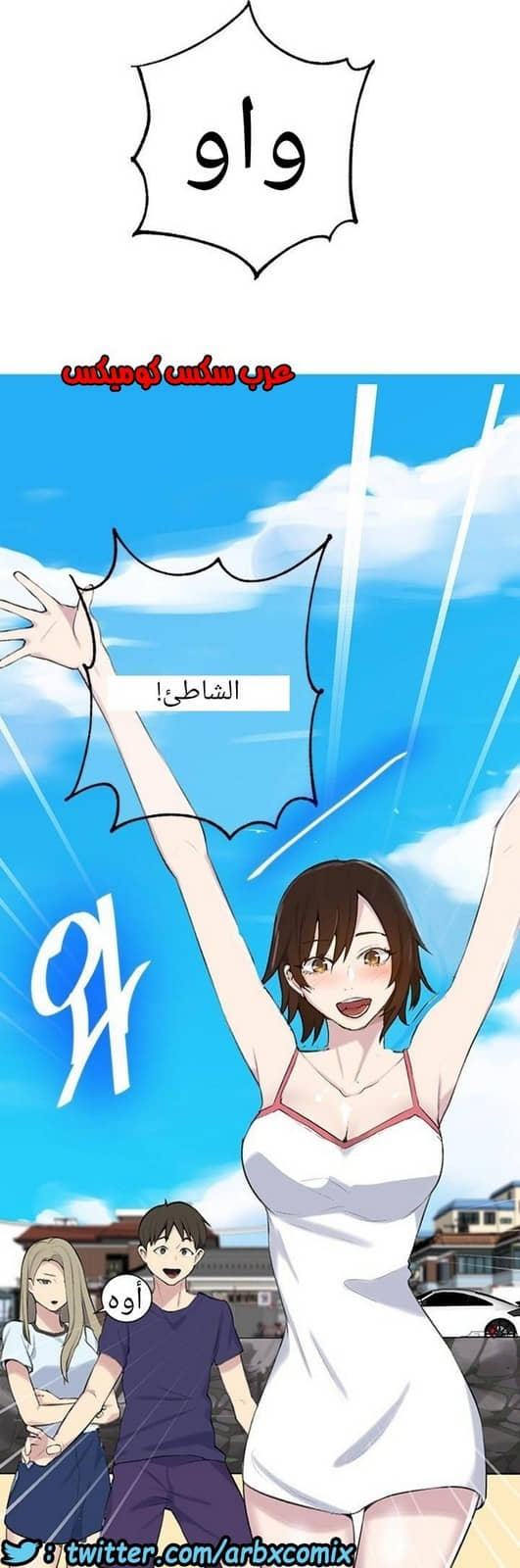 909 صف سري الجزء 48 909 صف سري الجزء 48