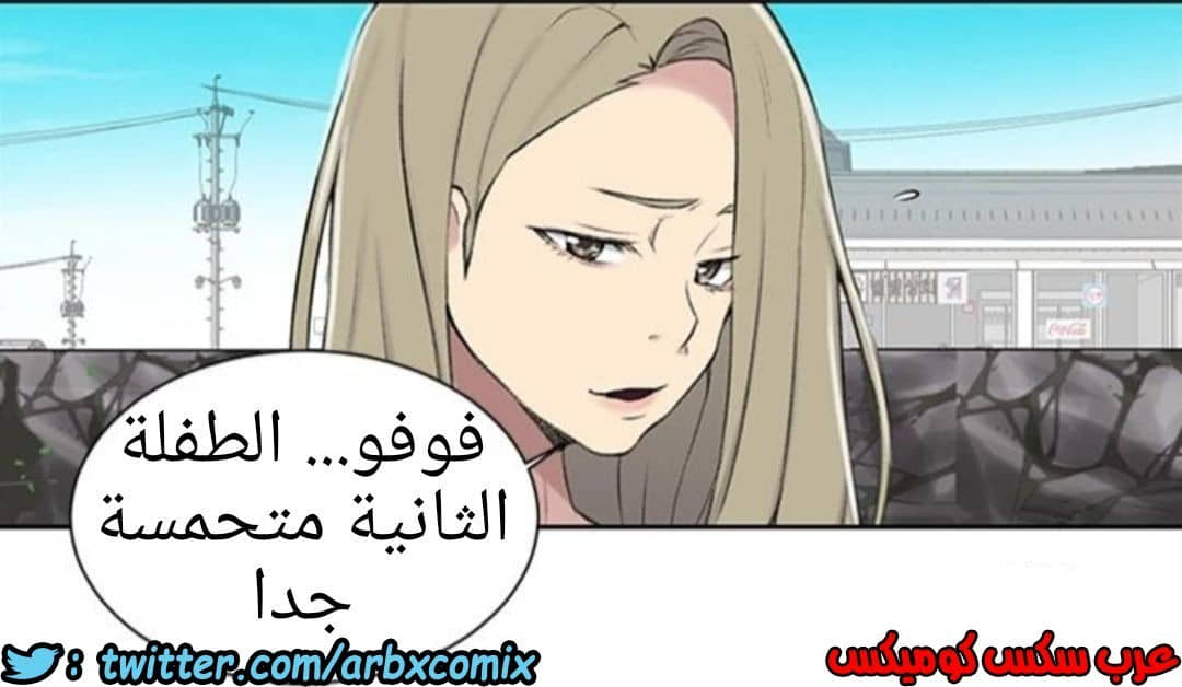909 صف سري الجزء 48 909 صف سري الجزء 48