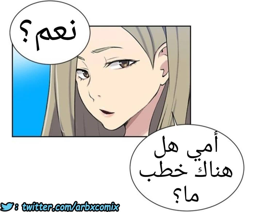 909 صف سري الجزء 48 909 صف سري الجزء 48
