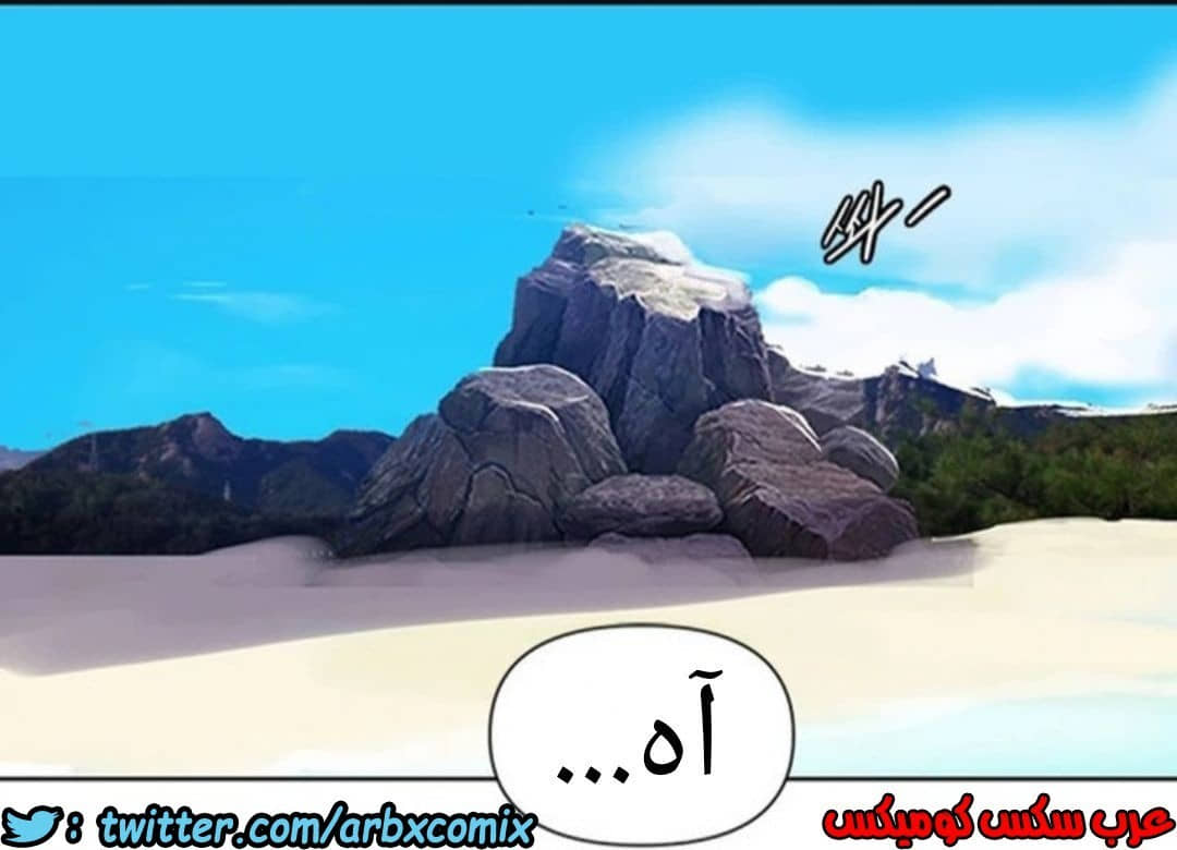 910 صف سري الجزء 49 910 صف سري الجزء 49