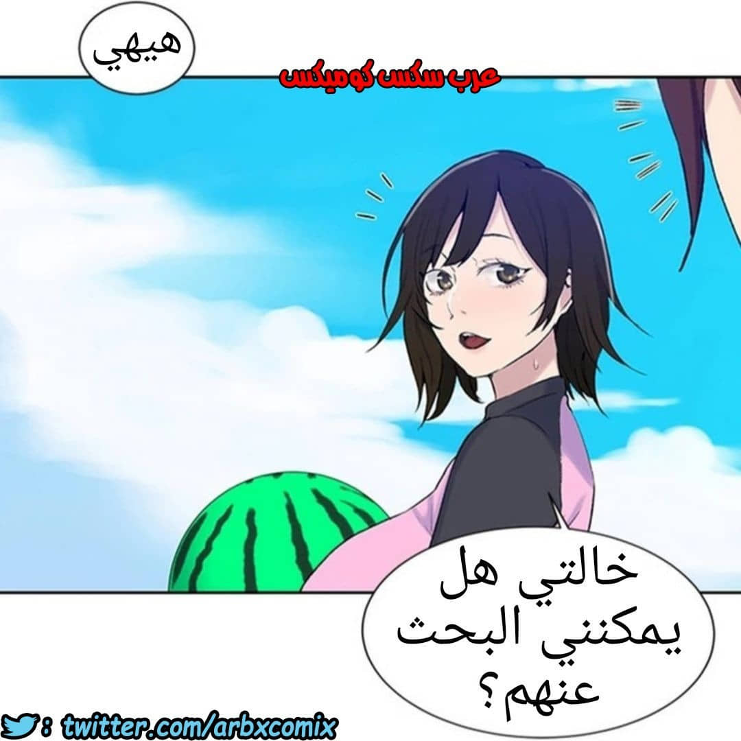 910 صف سري الجزء 49 910 صف سري الجزء 49