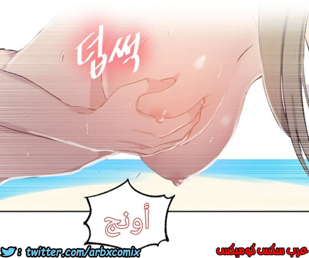 911 صف سري الجزء 50 911 صف سري الجزء 50