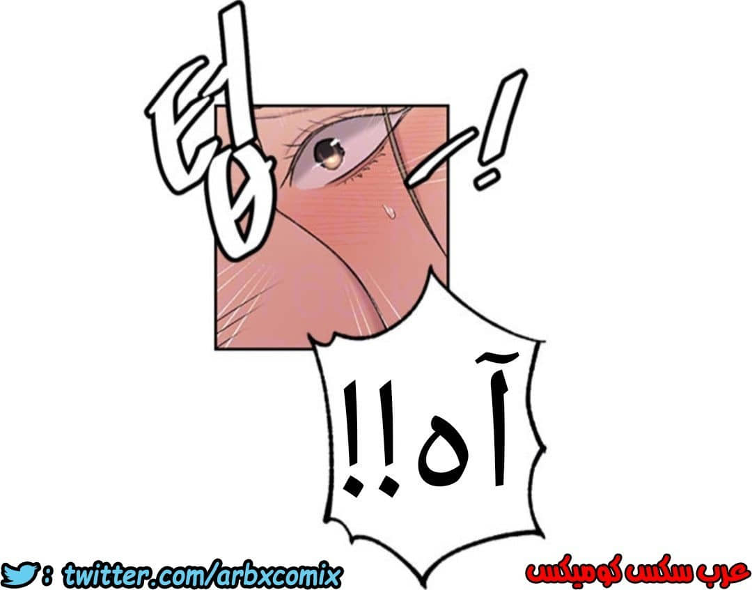 911 صف سري الجزء 50 911 صف سري الجزء 50