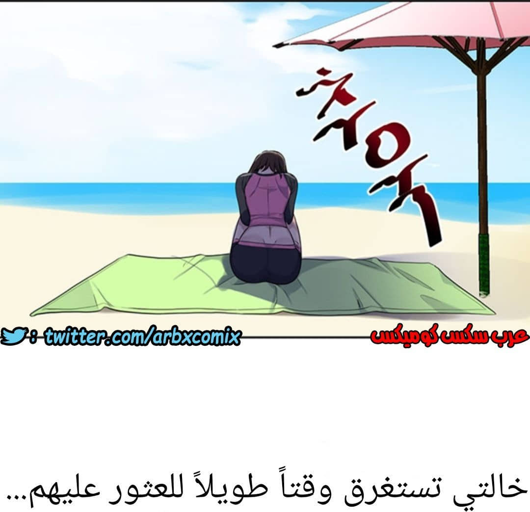911 صف سري الجزء 50 911 صف سري الجزء 50
