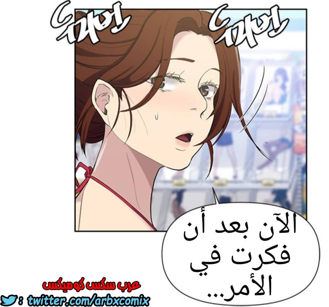 911 صف سري الجزء 50 911 صف سري الجزء 50