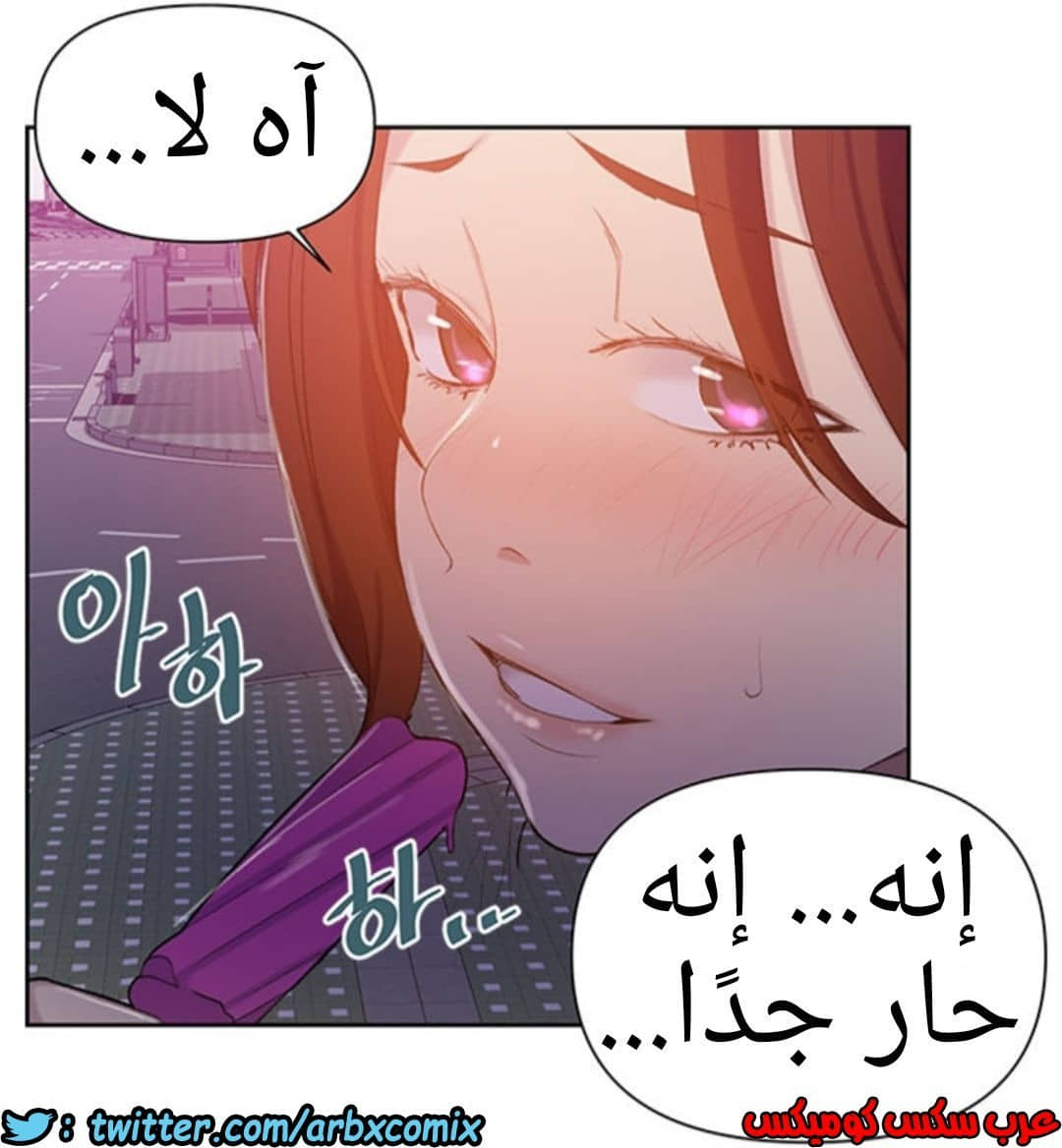 911 صف سري الجزء 50 911 صف سري الجزء 50