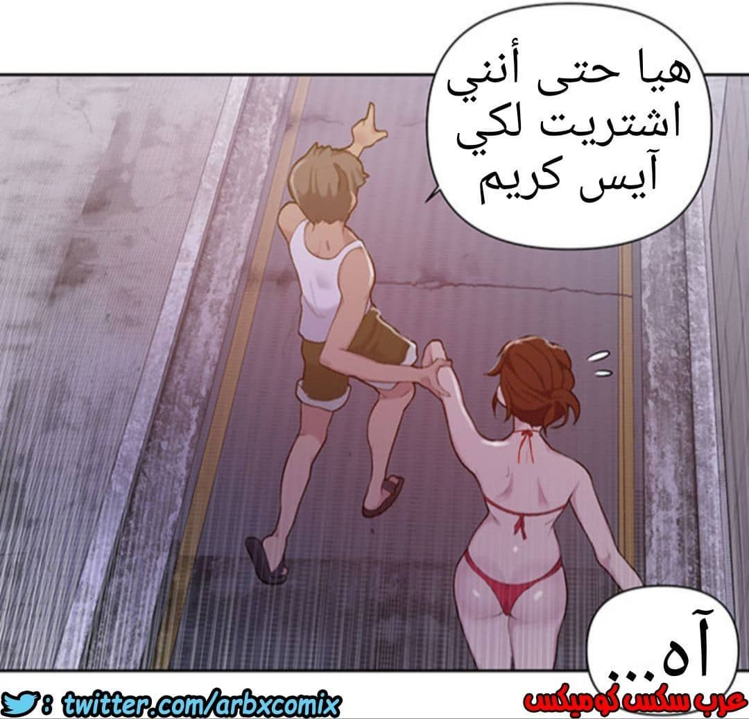 911 صف سري الجزء 50 911 صف سري الجزء 50