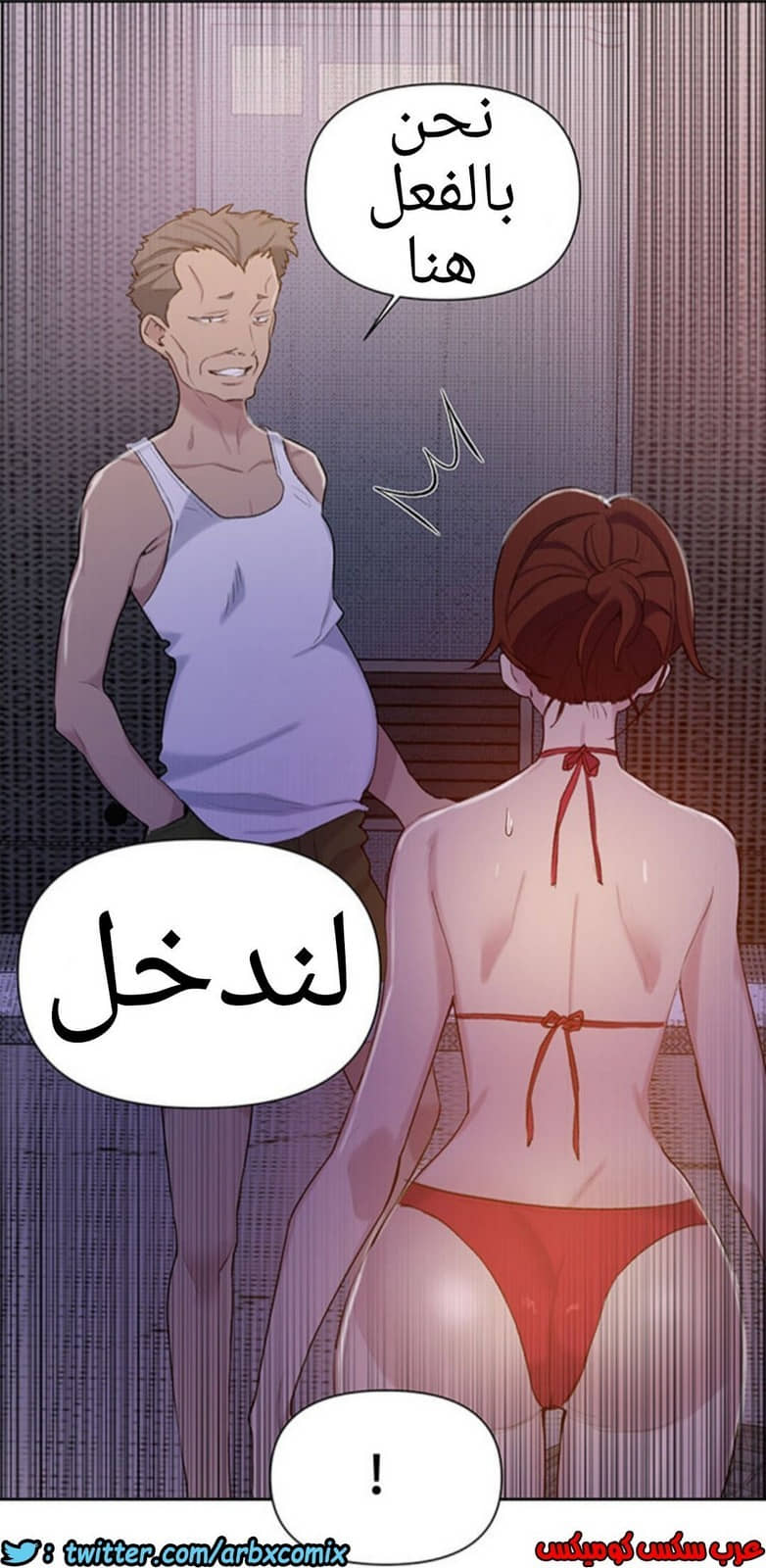 911 صف سري الجزء 50 911 صف سري الجزء 50