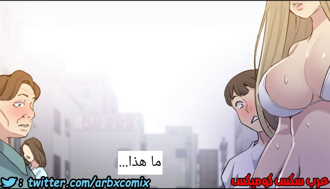 912 صف سري الجزء 51 912 صف سري الجزء 51