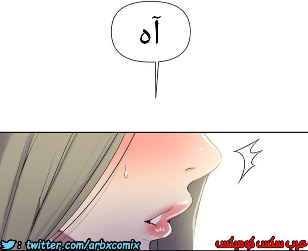 912 صف سري الجزء 51 912 صف سري الجزء 51