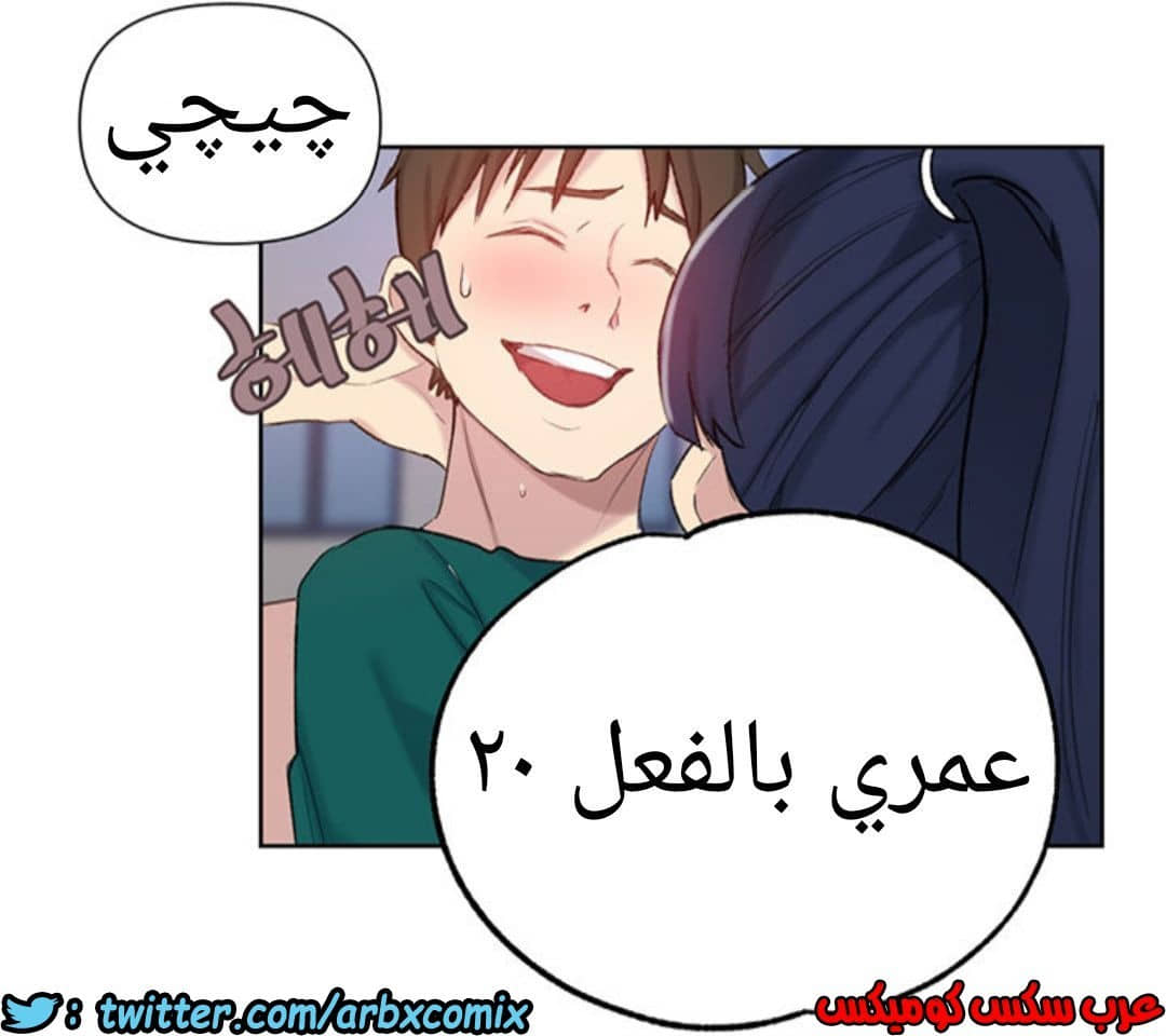 912 صف سري الجزء 51 912 صف سري الجزء 51