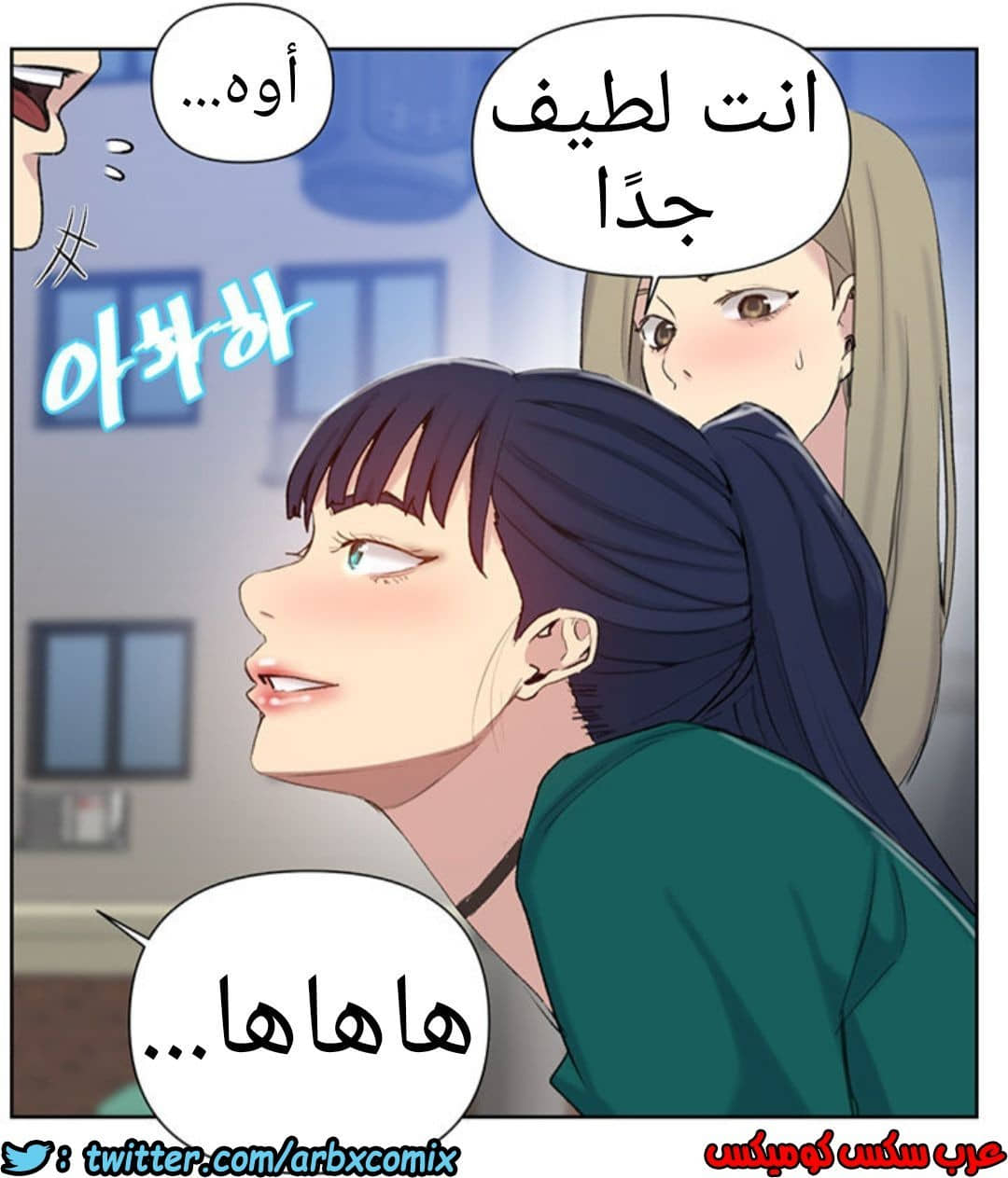 912 صف سري الجزء 51 912 صف سري الجزء 51