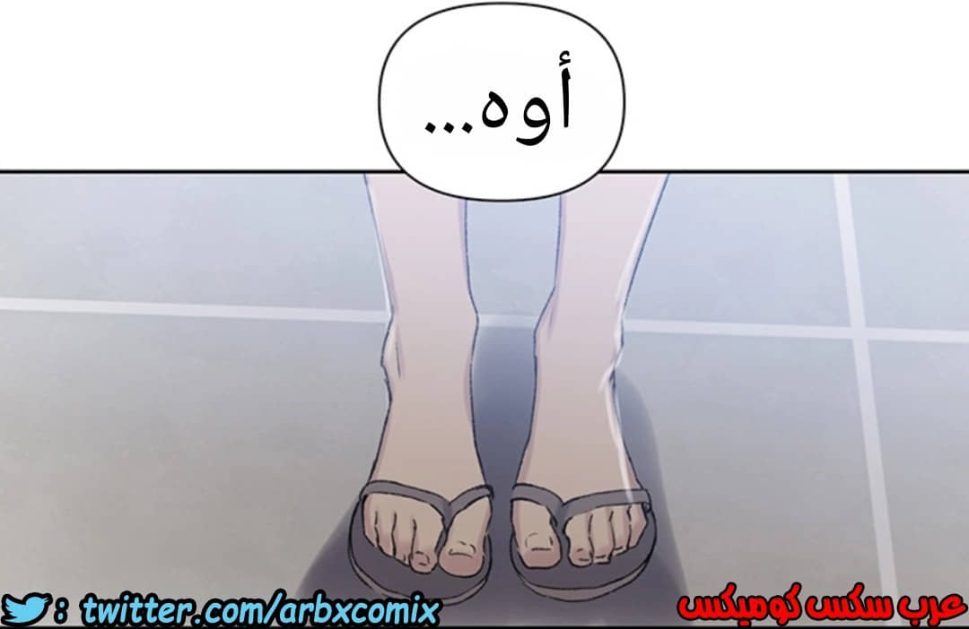 913 صف سري الجزء 52 913 صف سري الجزء 52