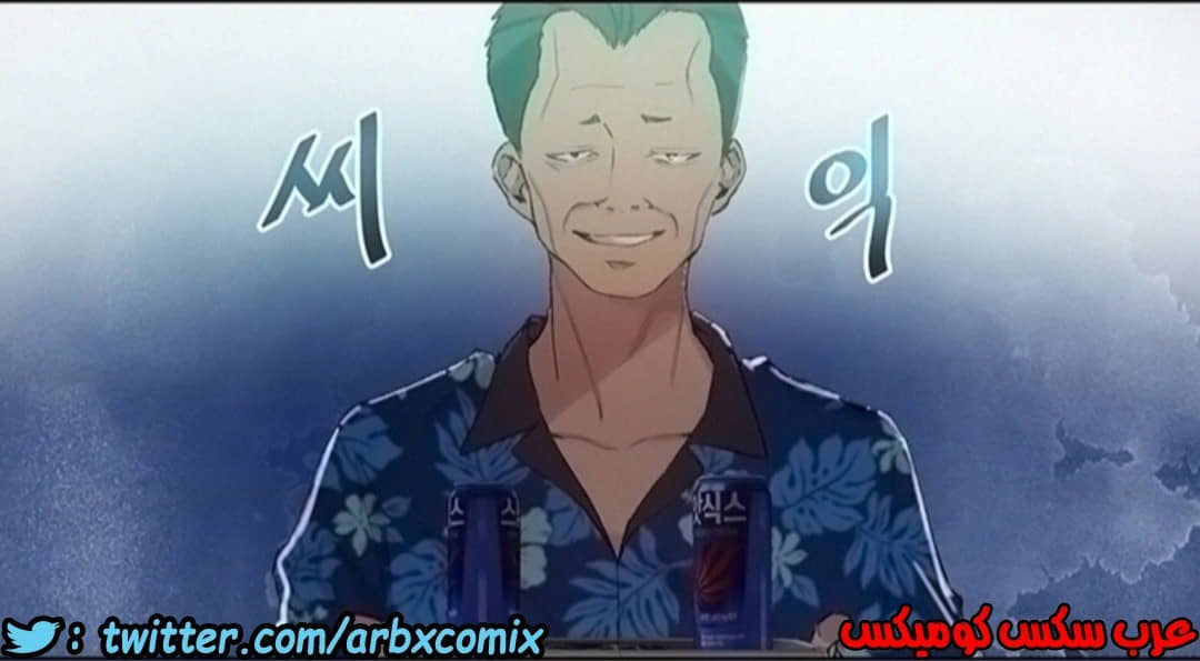 913 صف سري الجزء 52 913 صف سري الجزء 52