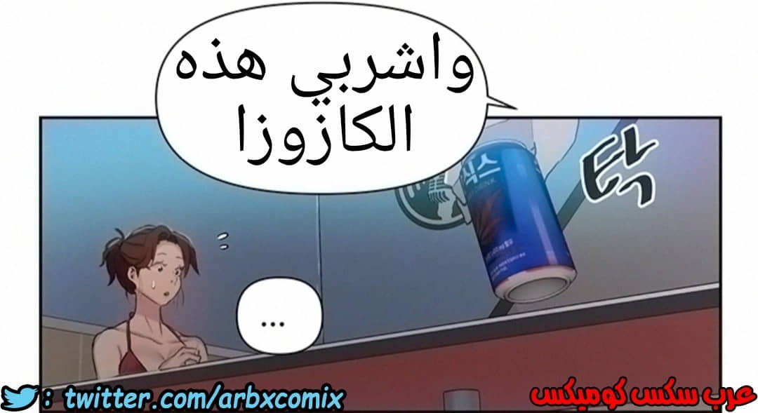 913 صف سري الجزء 52 913 صف سري الجزء 52