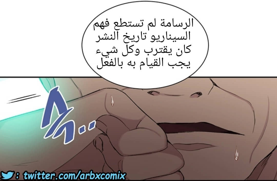 913 صف سري الجزء 52 913 صف سري الجزء 52