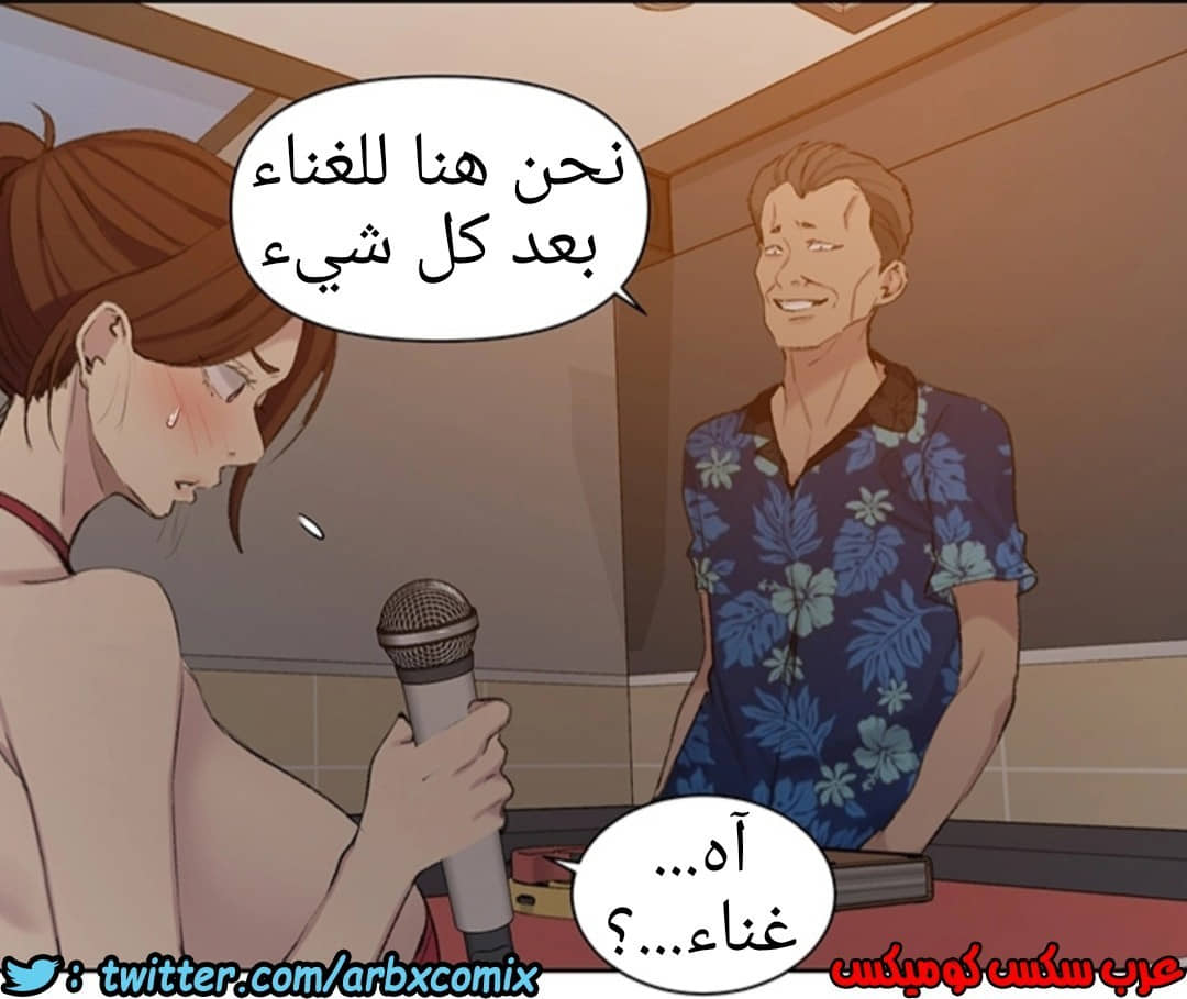 913 صف سري الجزء 52 913 صف سري الجزء 52