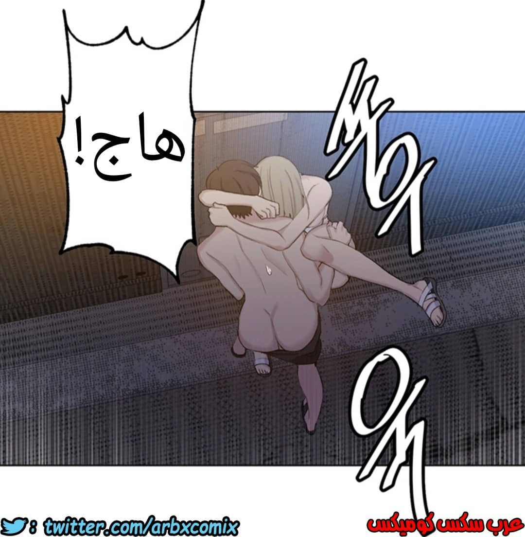 913 صف سري الجزء 52 913 صف سري الجزء 52