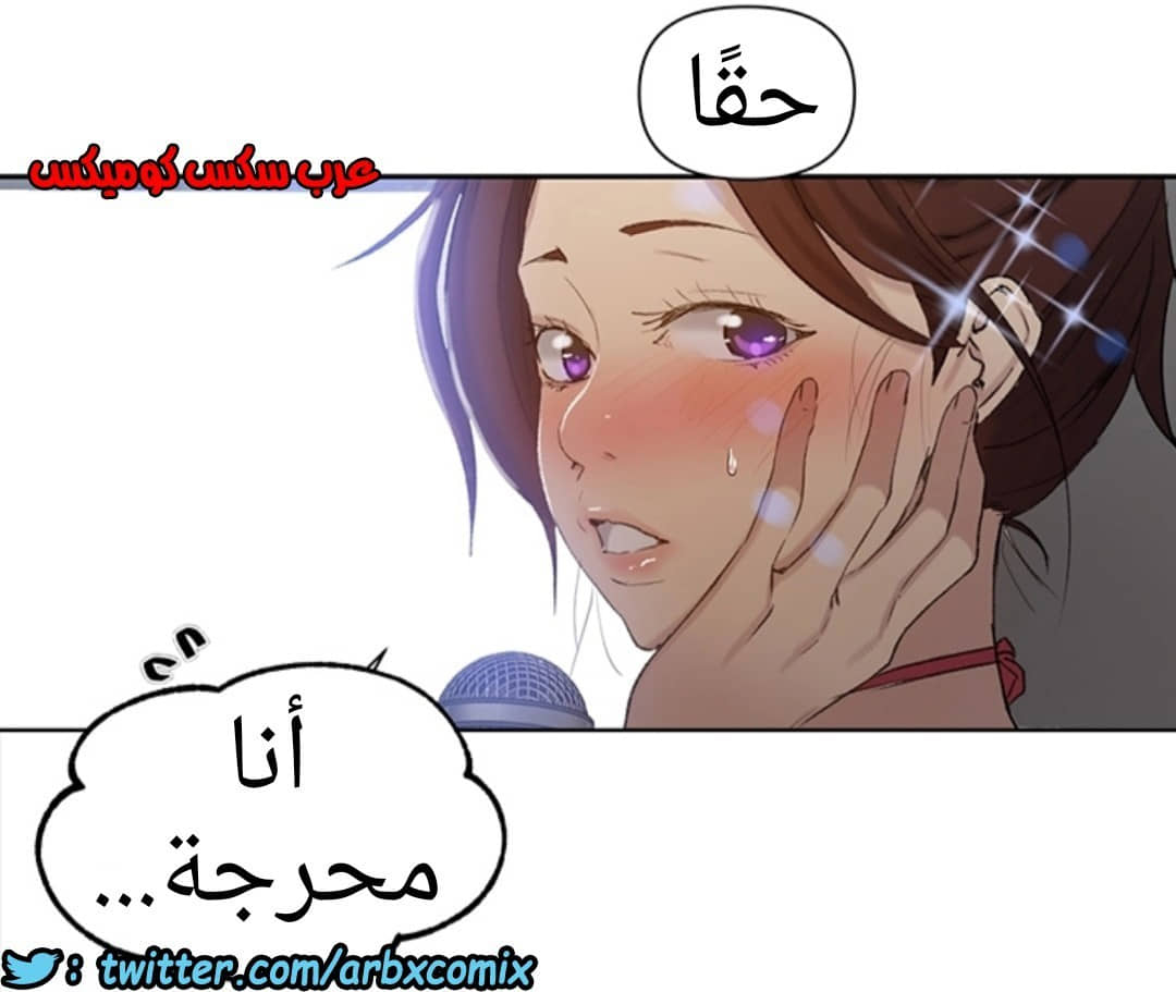 913 صف سري الجزء 52 913 صف سري الجزء 52