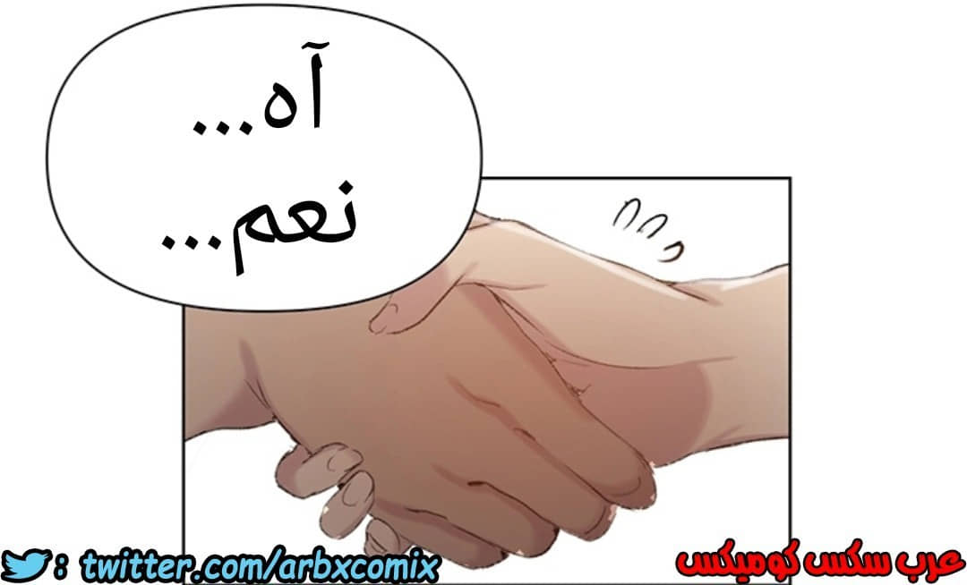 913 صف سري الجزء 52 913 صف سري الجزء 52