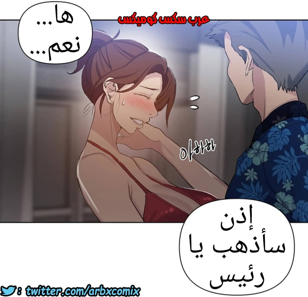 913 صف سري الجزء 52 913 صف سري الجزء 52