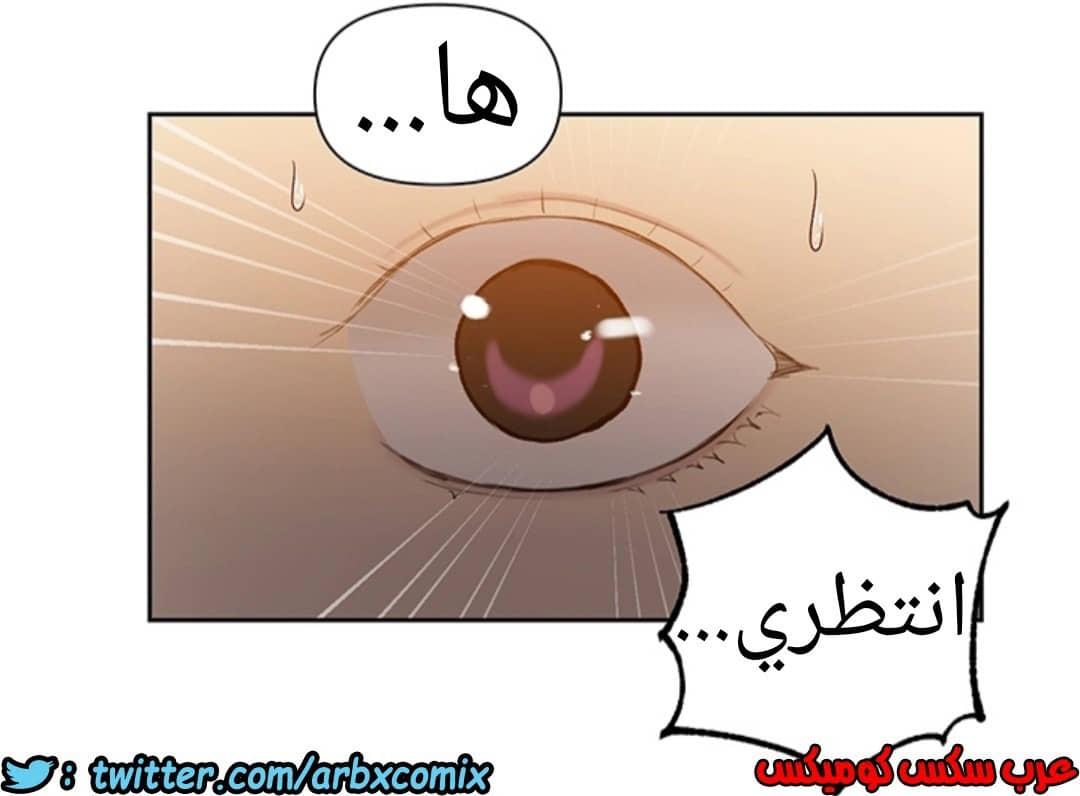 913 صف سري الجزء 52 913 صف سري الجزء 52