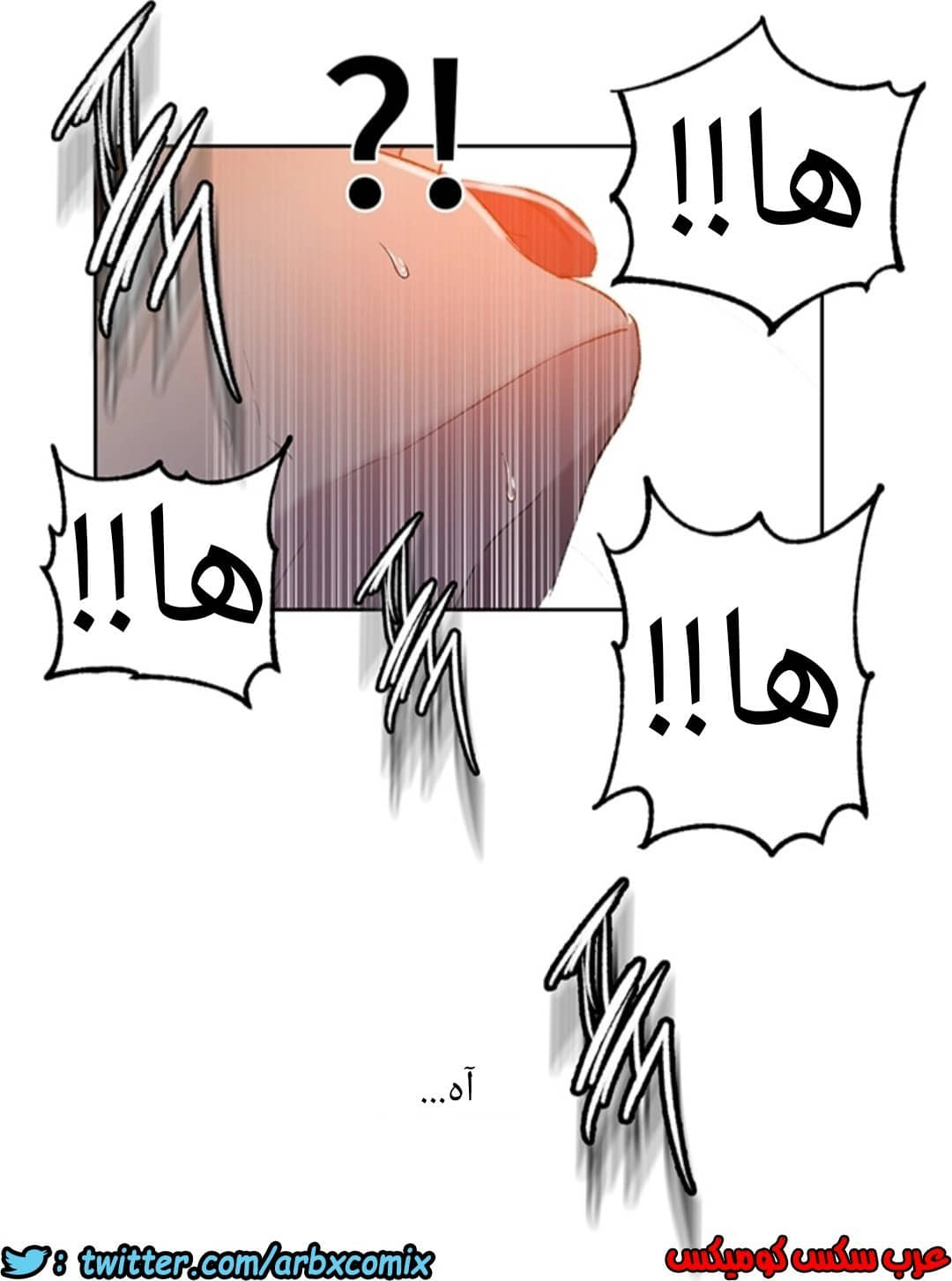913 صف سري الجزء 52 913 صف سري الجزء 52