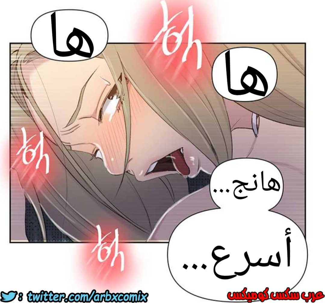 914 صف سري الجزء 53 914 صف سري الجزء 53