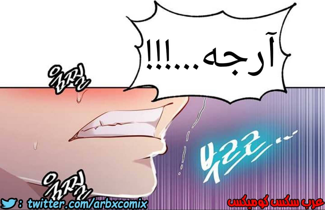 914 صف سري الجزء 53 914 صف سري الجزء 53