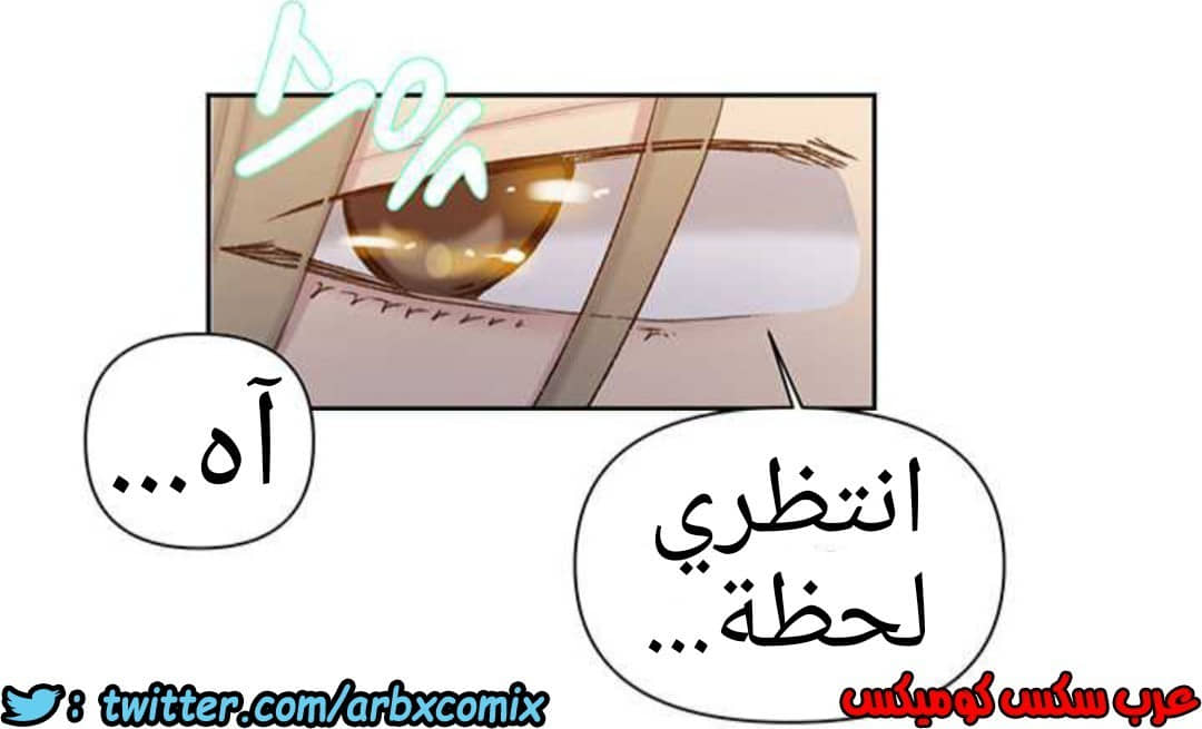914 صف سري الجزء 53 914 صف سري الجزء 53