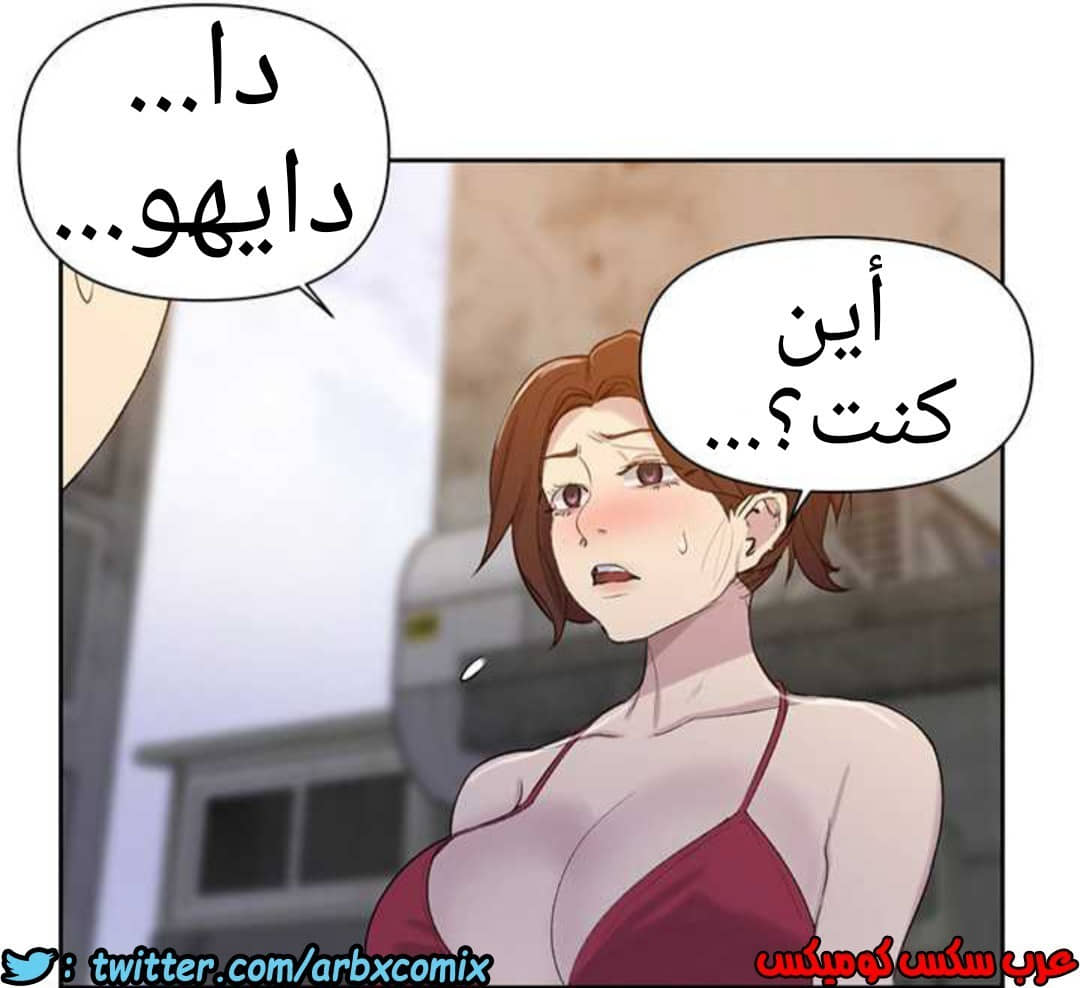 914 صف سري الجزء 53 914 صف سري الجزء 53